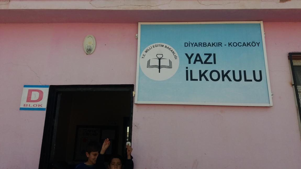 Yazı İlkokulu DİYARBAKIR KOCAKÖY